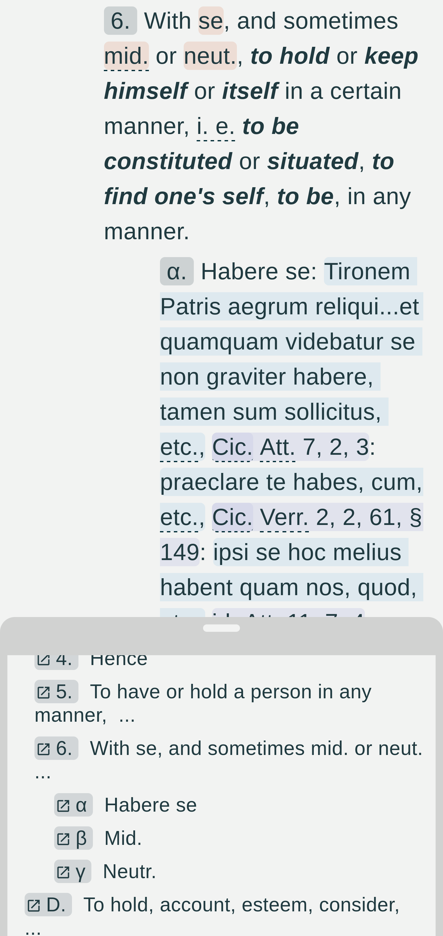 Screenshot showing the drawer menu